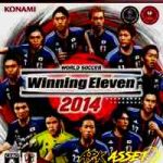 Winning Eleven 2014